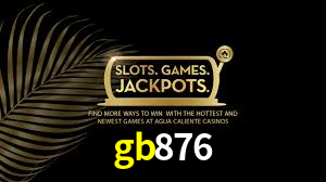 gb876.com