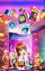 Diretório de Jogos gb876