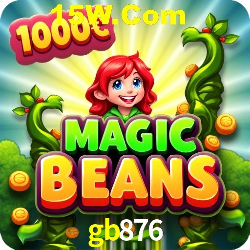 Flash Promotion gb876